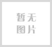 超声波检测的原理
