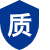 B053-质量保障(面).png